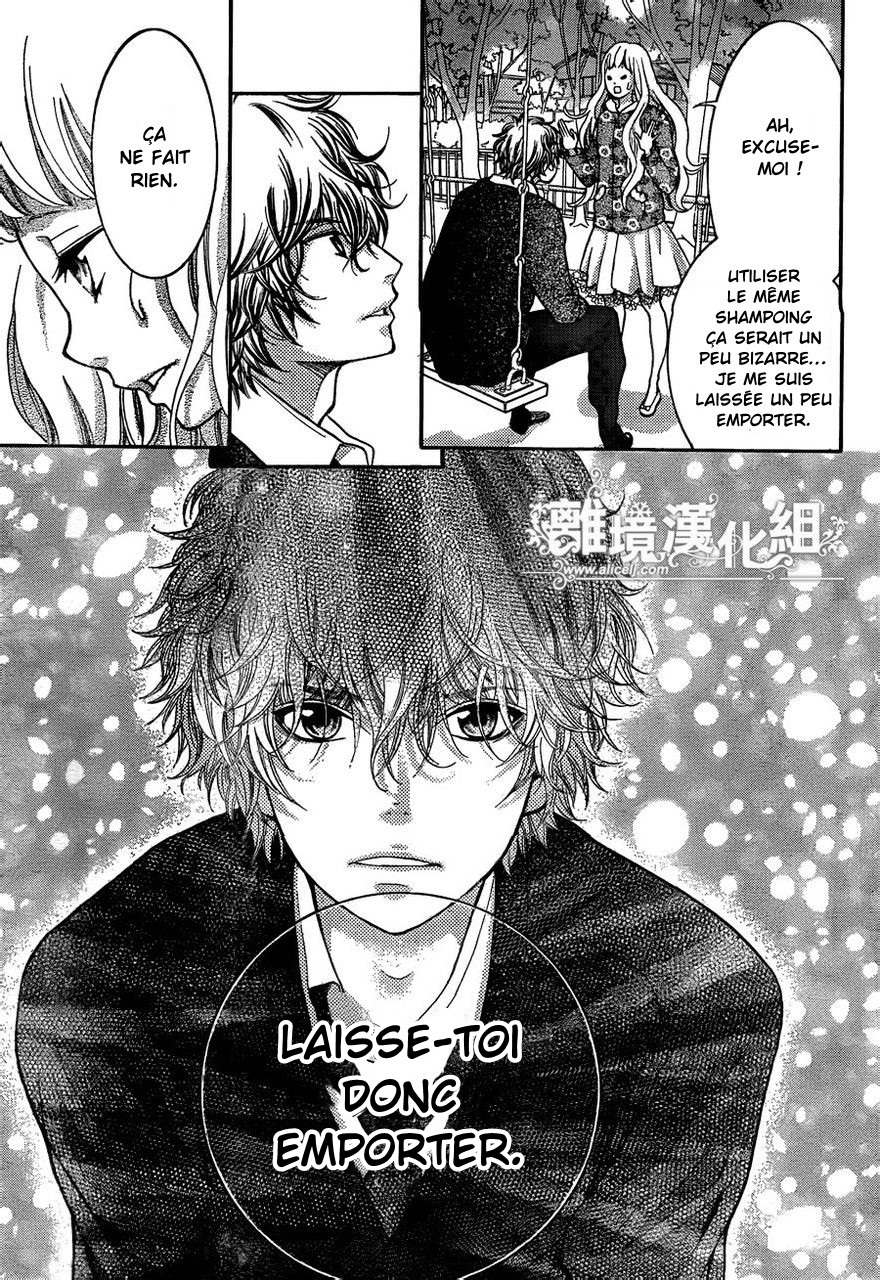 img Kyo no Kira-kun 11